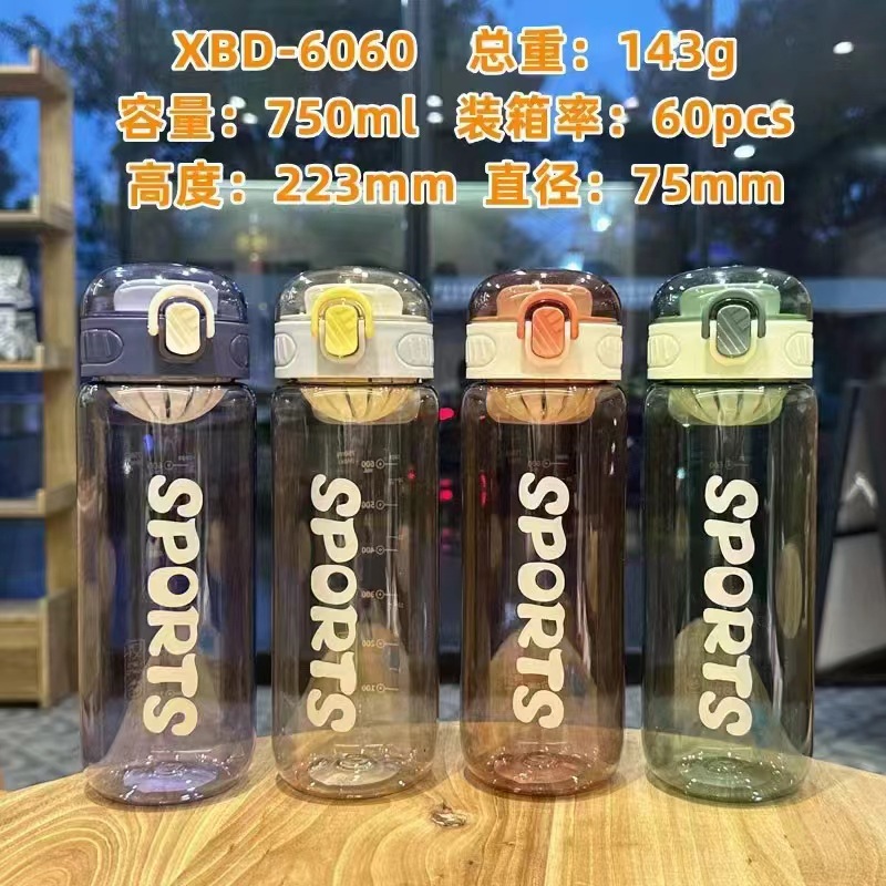 Xinbeidi espacio Copa Deportes Fitness Montañismo taza de plástico con escala hombres y mujeres estudiante taza de plástico con filtro