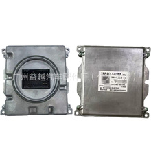 �m�ñ��r�ݴ��ģ�K��������X�漤��LED͸�R����7PP.941.572.BB