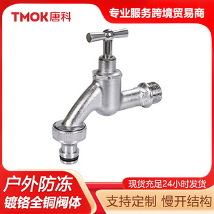 �W�޿羳�������_ˮ���S�~ȫ�~��tˮ���^��ֹ�͸߶ˑ������^���