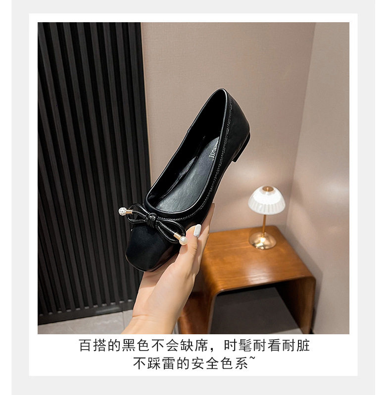 Giày búp bê nữ mũi vuông đế mềm đính ngọc trai, gót thấp dưới 3 cm — Màu bạc, Màu trắng sữa, Màu đen chi tiết 10