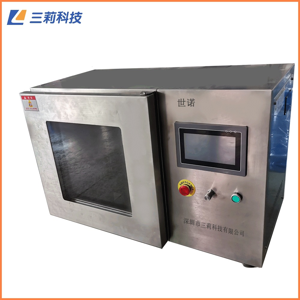 刺激性气体试验机 GB T 14866眼护具防刺激性气体性能测试仪