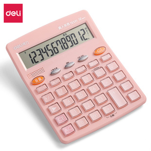 Deli TE221 voice calculator pink Green Real person pronunciation broadcast 12-bit large screen desktop computer stick stationery
