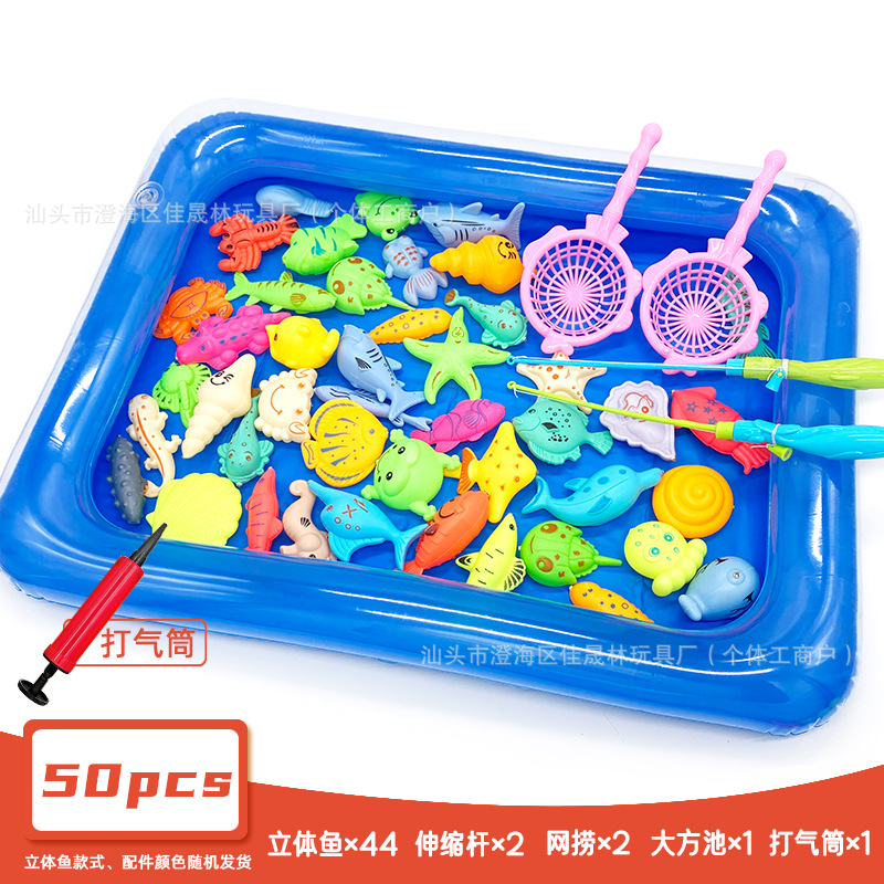 50개 세트(물고기 44마리 + 막대 2개 + 낚시 2개 + 대형 풀 1개 + 펌프 1개)