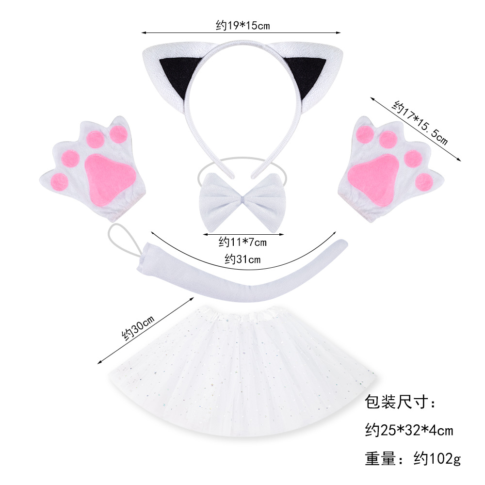 Gatito diadema discoteca jugar gato rendimiento animal tocado Halloween animal diadema gato chica rendimiento apoyos image 29