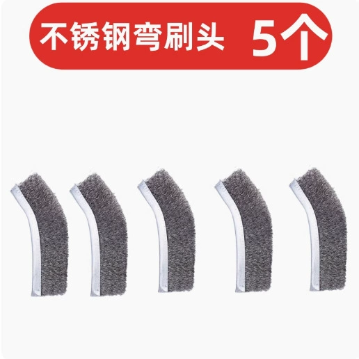 磨利特铜色尼龙小钢丝不锈钢