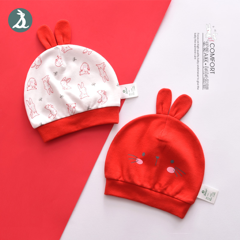 Cotton Baby Hat
