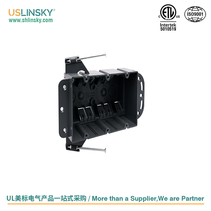 USLINSKY 灵天 美标 PPO PVC材质	三位塑料盒 ETL认证 家用接线盒