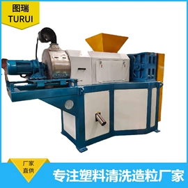 其他塑料机械;塑机辅机;塑料造粒机