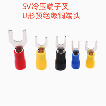 SV�����A�^���䉺����U�ͽӾ�SV3.5-5�~����Y�Ͷ���SV1.25/SV2-5