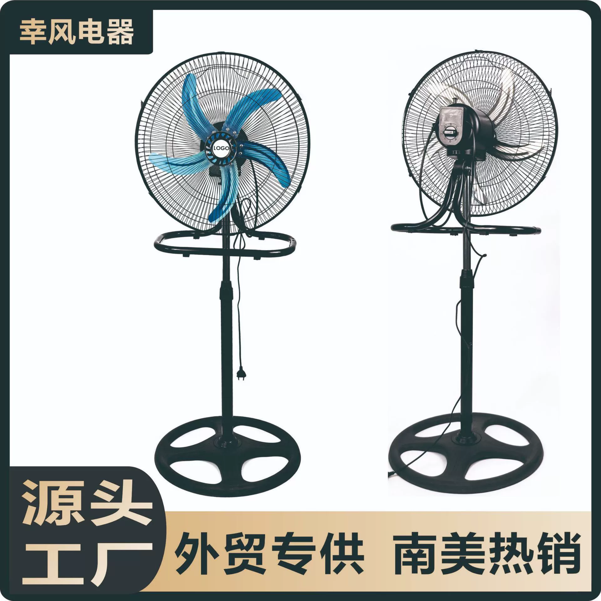 Трансграничный 18-дюймовый вентилятор 5 листового алюминиевого листа три в одном напором вентилятор Южная Америка, Ближний Восток и Африка полный кабинет для экспорта внешней торговли оптом