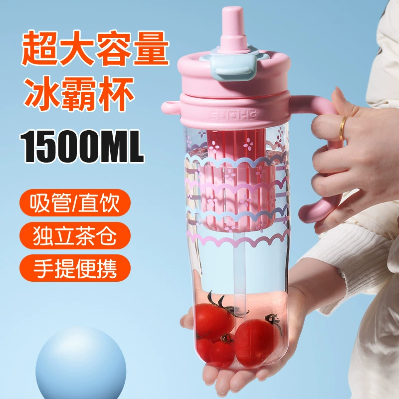 Летний градиент ледяной бан с высоким значением