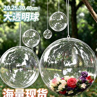 ���x20-25-30-40CM��ߴ�������͸����PS�}�Q��͸�������������