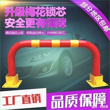 ��ײ�Ԅ����T�����i���i�i���]���i�Ӻ���I��܇���iͣ܇λ����