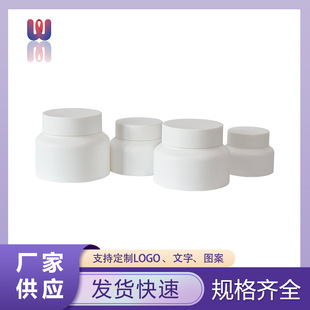 ���ϸ�˪ƿ ���yƷ��˪ƿ ��Ҏ��PP���bƿ 30g/50g/80g/100g