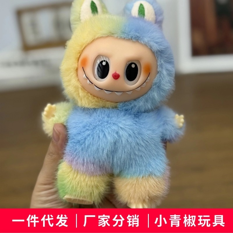 扎染labubu4.0拉布布三代搪胶脸挂件四代马卡龙公仔盲盒改娃潮玩|undefined