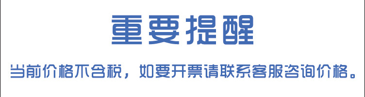 微信图片_20210914153213