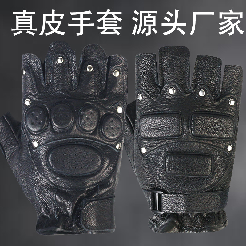 Genuine Leather Half-Finger Gloves for Men's Cycling Outdoor Fitness Sports Cycling Mountaineering Dumbbell Training Breathable Goatskin Fingerless