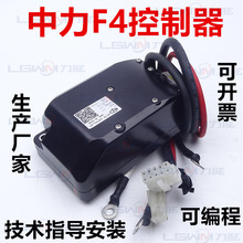 ������܇F4������24V90A�·������늰��\����늙Cģ�K