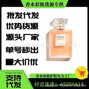 �����Q��Խ����ˮС���cocoС�������ˮ����ĥɰ����֮ˮ����