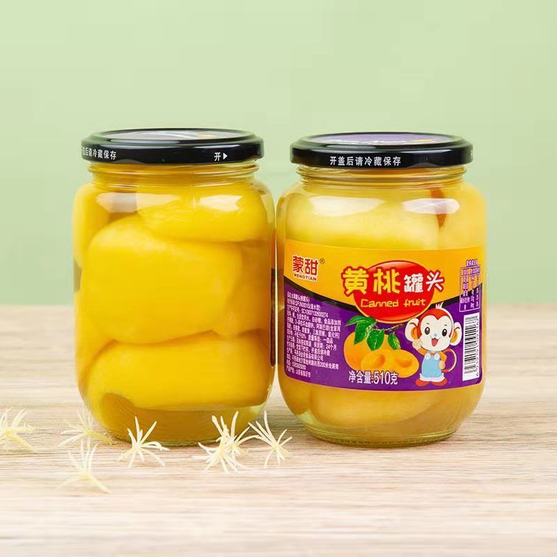 罐头黄桃水果罐头大瓶装510克什锦菠萝山楂雪梨桔子新鲜即食网红|ru