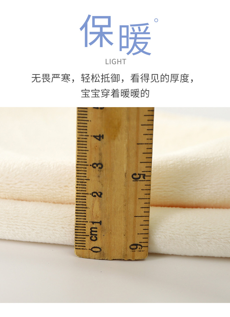 加绒保暖卫衣套装_02 (4).jpg