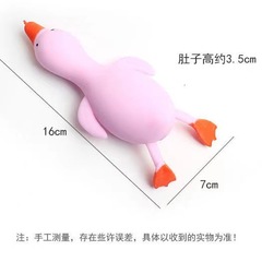 Nian Nian Le Stress Relief Pressure Relief Venting Large White Goose Slow Recovery Duck Internet Celebrity Cartoon Children's Stress Relief Toy