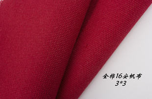 ȫ��16������