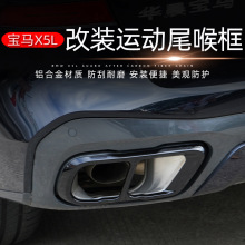�m����¿�RX5Lβ���NƬ���b�ĳ�β���b��NƬβ���b���