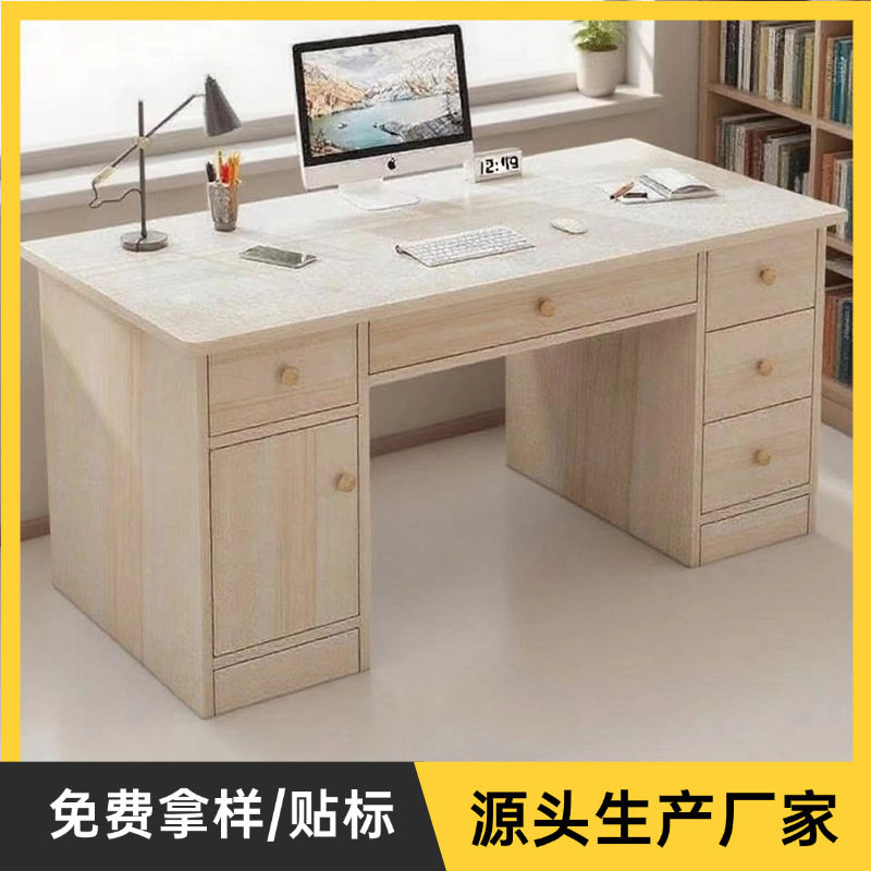 Computer Desk Desktop Home Use Simple Modern Writing Desk with Drawers Bedroom Simple Desk New Model Student Study Desk Computer Desk Desktop Home Use Simple Modern Writing Desk with Drawers Bedroom Simple Desk New Model Student Study Desk