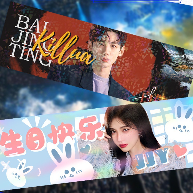 20250428_110920_001_副本