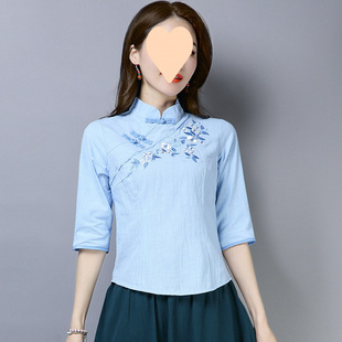2025 New Summer Ethnic Style Women's Clothing Retro Chinese Style Embroidered Stand-Up Collar Five-Quarter Sleeve Slim Tang Suit Top for Women