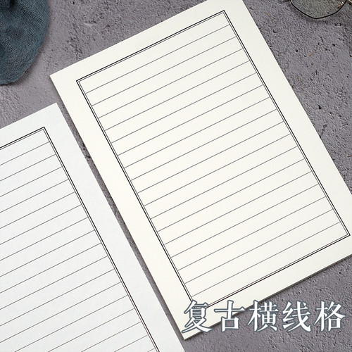 Vintage handwritten lined paper, folder writing ruled paper, calligraphy practice paper for fountain pens and hard pens, square grid paper, Tianzi grid paper, Mi Zi grid paper.