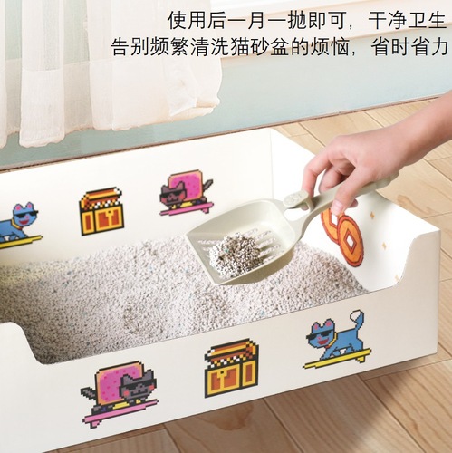Disposable cat litter box large foldable paper waterproof and washable cat toilet for travel and car use
