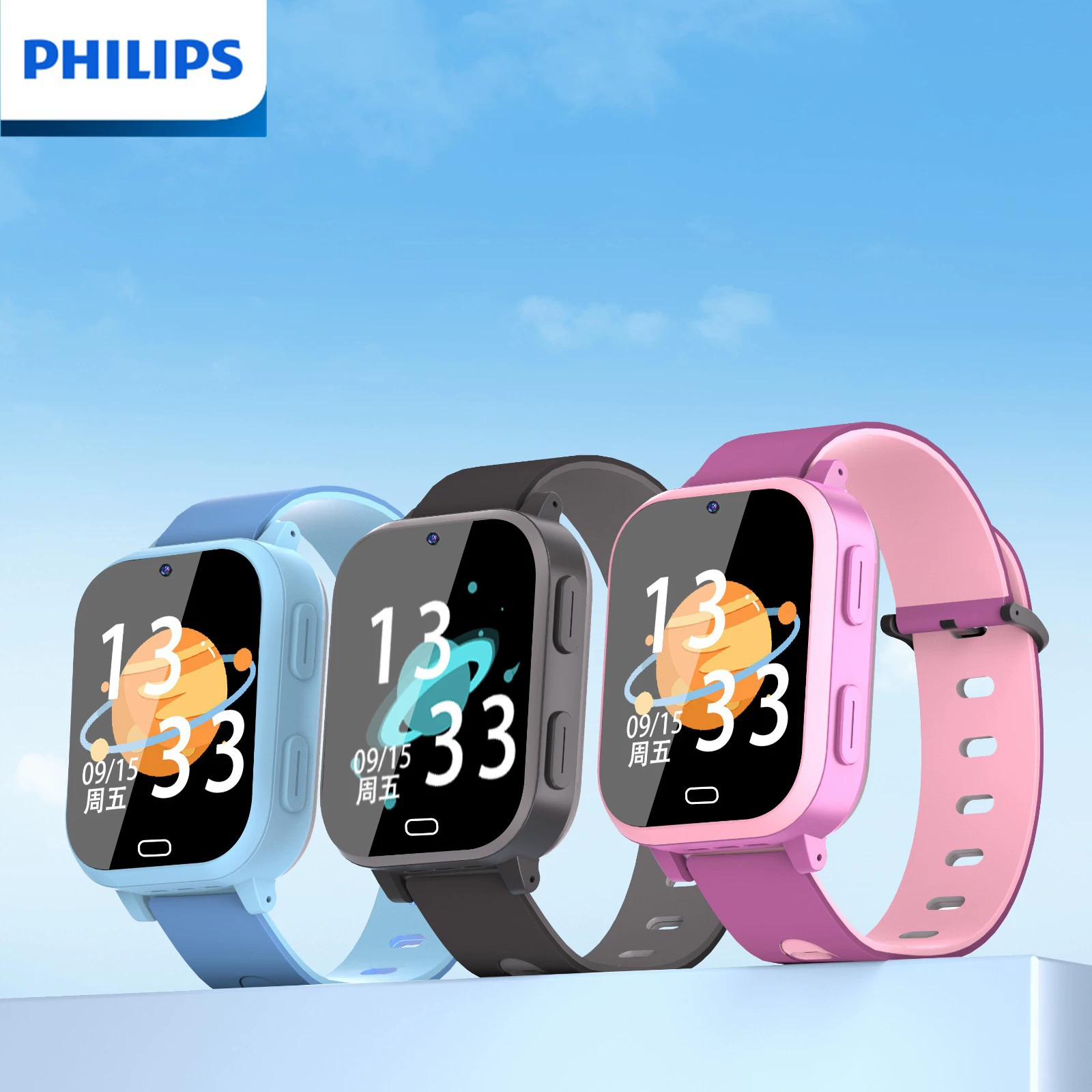Children's safe waterproof watch for students, support function for all network communication standards, fall protection