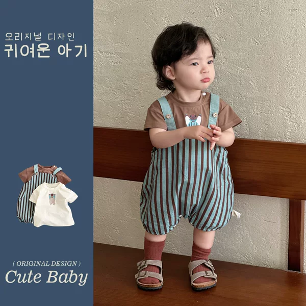 Youhe 2026 New Summer Style Striped Overalls Stylish Set for Baby Boys, Solid Color Short-Sleeve Two-Piece Outfit for Going Out