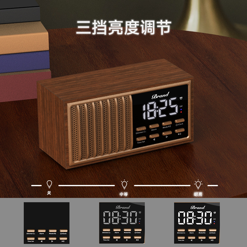 新型国境を越えたアマゾンの爆発的なレトロな木製bluetoothスピーカーのデスクトップ時計携帯無線充電bluetoothオーディオ|undefined