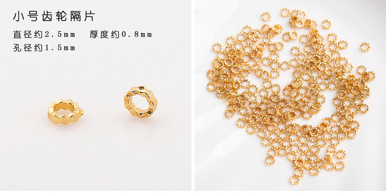 (0045) S925 Silver Gold-Plated Five-Pointed Star Triangle Flying Saucer Wheel Spacer Round Piece Square Piece Gear Spacer Bead Jewelry
