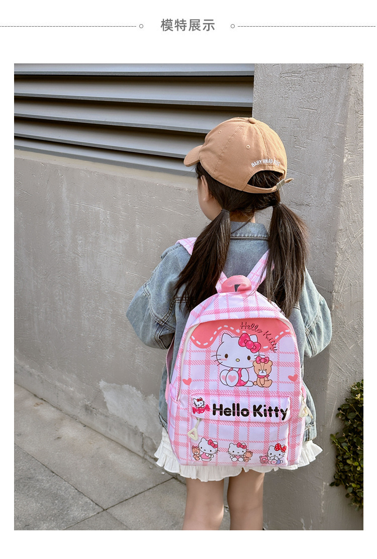 2024 New children's backpack, cartoon kindergarten schoolbag, large capacity, versatile for girls, student backpack, cross-border batch Application Scenario