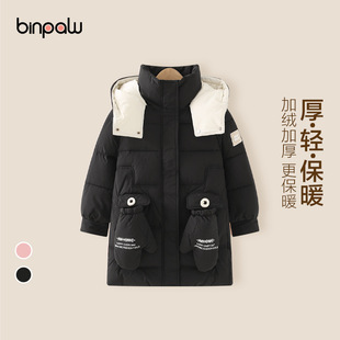 ����ů�޷�Ůͯ���׶��b2025�¿����Ů��ͯ���\�������¼Ӻ����l