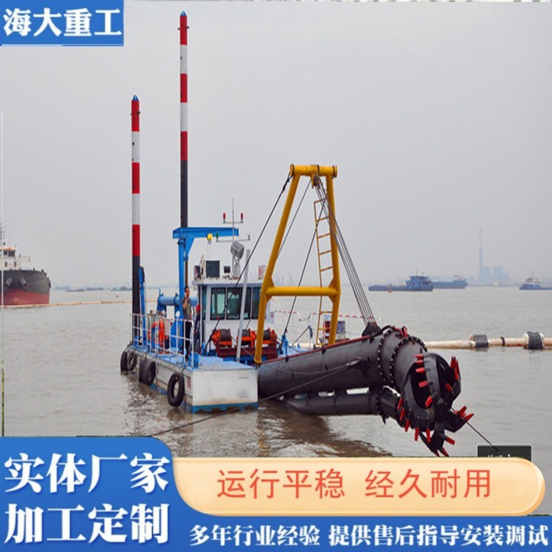 水上生态清淤机械 大型绞吸式清淤船 生产出售绞吸船