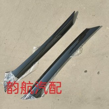 �m��춬F��CRETA IX25 ǰ�L��A���bl�ܷ�l86170-C9000 86180