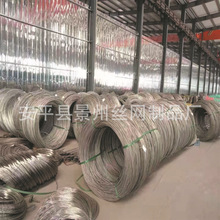 ���P�ܛӲ䓽z�������z�����P䓱P�l�Ͻ�z����䓽z0.05mm-6.0mm