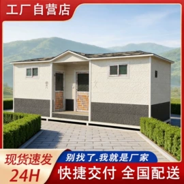 环保厕所;其他环卫设施