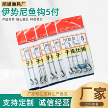�����R�������Ӿ��˒��p�hPE���p�h�~�h5�����b��Ʒ���b�����~�h