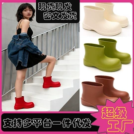 厚底拖鞋;EVA拖鞋;平底拖鞋