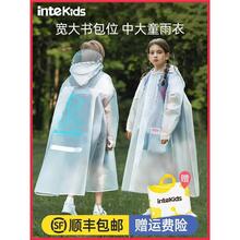 ��ͯ���W����������Ůͯȫ��2024�¿��к�������λ�д�ͯ�όWԴ