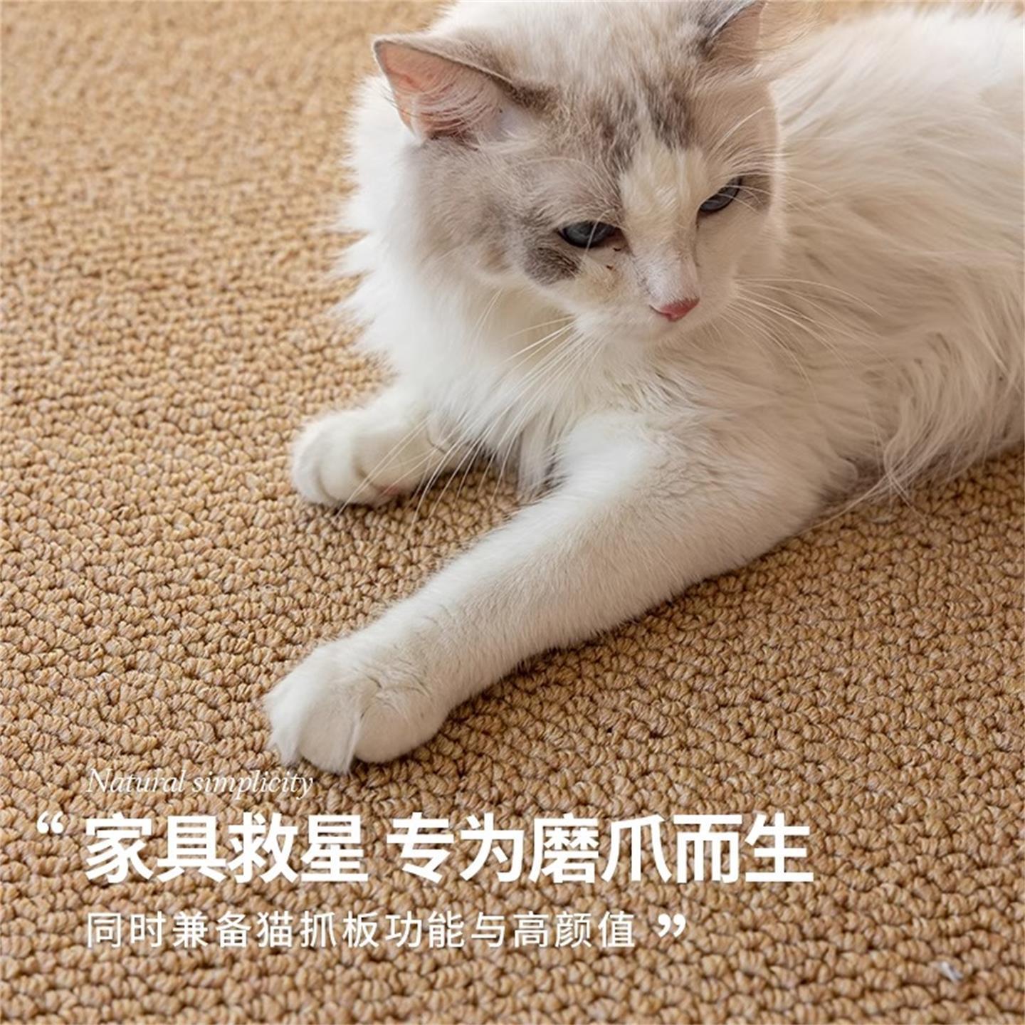 2025 nueva alfombra de piso de mascota anti-gato anti-rascar y anti-molding anti-cascaspa alfombra de nido de gato anti-deslizante se puede lavar en máquina