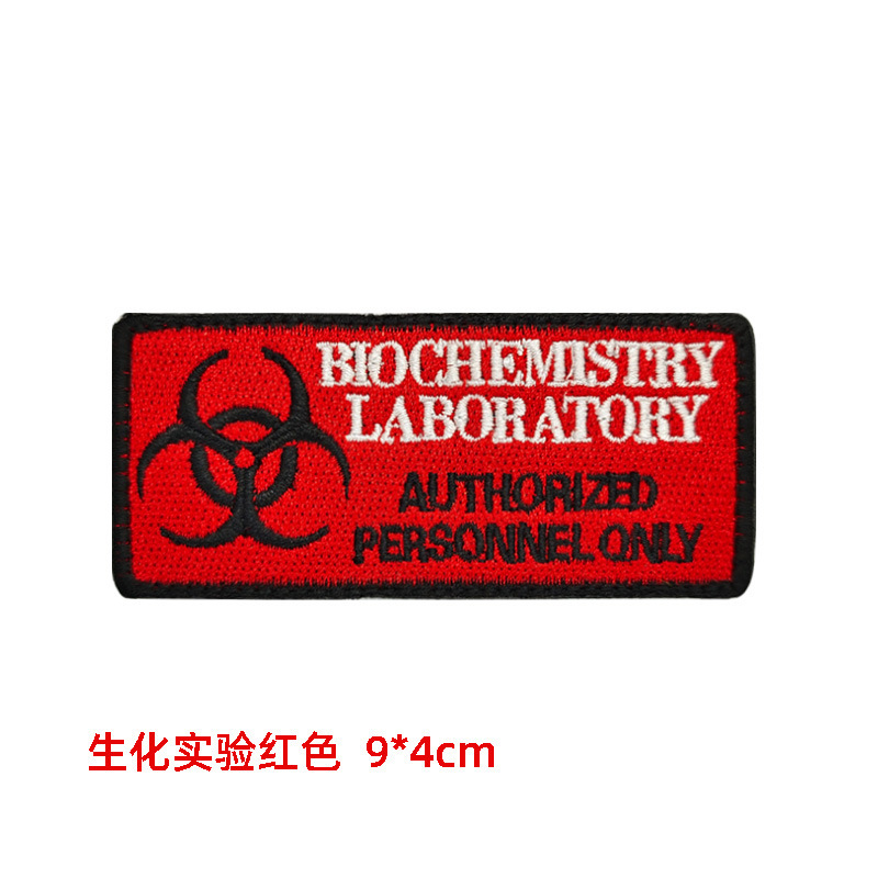 売れ筋の横縞刺繍ベルクロ、さまざまなスタイルのバッジ、アウトドアバッグ、衣類装飾布ステッカー、パーソナライズされたバッジ|undefined