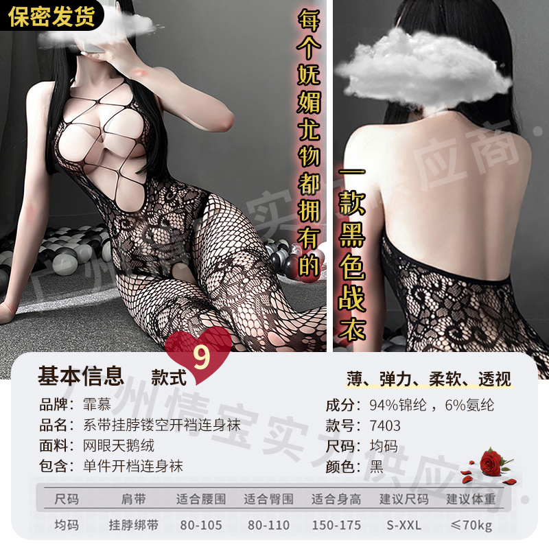 스타일 9 [7403]
