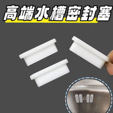 �N�����P�ˮ����ˮ������ϴ����©ˮ�����������zϴ����ܷ���^